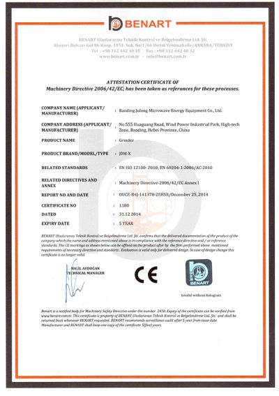 Surface Grinding Machine Certificate