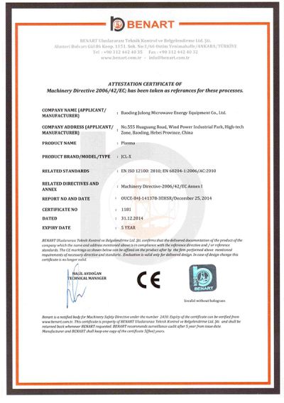 Plasma Treater Certificate