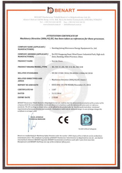 Flock Cleaning Machine Certificate