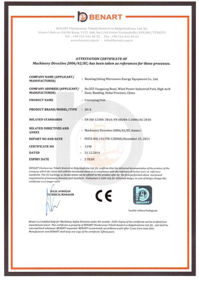 Flock Recycling Machine Certificate