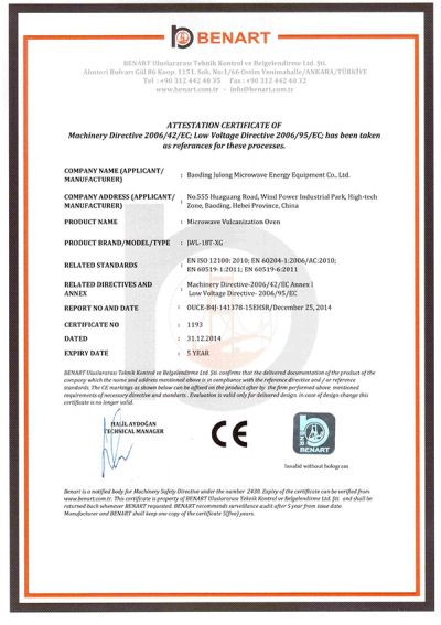 Flock Adhesive Application Table Certificate