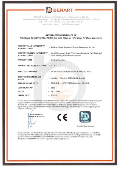 Microwave Vulcanization Oven (UHF) Certificate