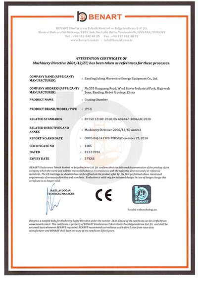 Coating Booth Certificate