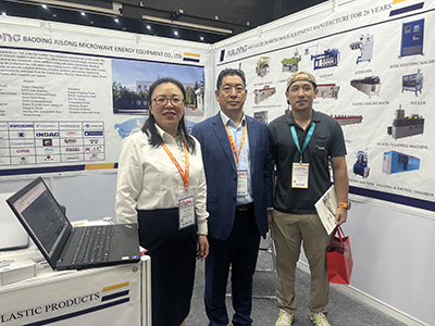 Global Rubber, Latex & Tyre Expo 2025