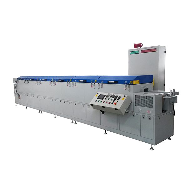 Microwave Vulcanization Oven (UHF)