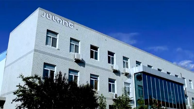Company Profile
