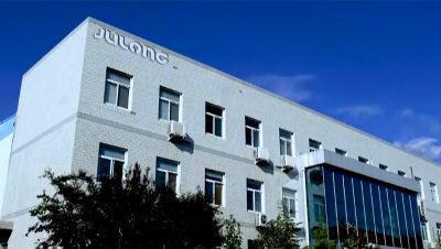 Company Profile