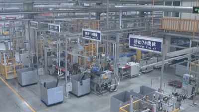 Rubber Extrusion & Vulcanization Equipment