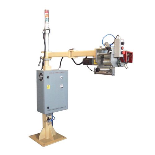 Rubber Feeder