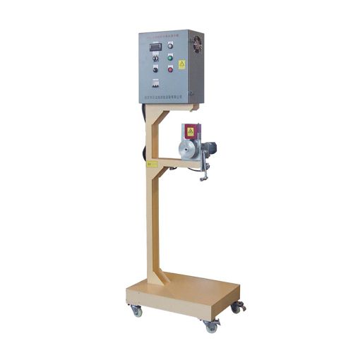 Separating Machine